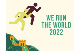 Do you feel like running across China? Then take part in the "We Run The World" Challenge!